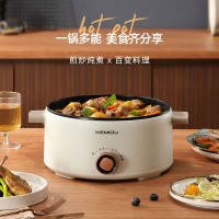科米欧KEMIOU智能电火锅KM-DHG423 1升微电脑控制不锈钢内锅
