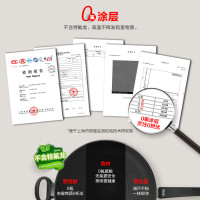 菲仕乐Fissler三层复合锅五件套德国进口炒锅汤锅奶锅带锅铲不粘易清洗健康好用