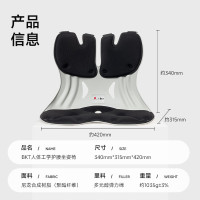 BKT智能多功能按摩仪全身深层肌肉放松颈椎腰背疼痛缓解神器