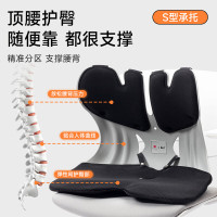 BKT智能按摩仪 Pro版全身深层按摩缓解肌肉疼痛提升睡眠质量