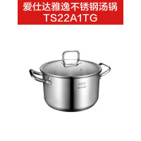 爱仕达 ASD 健康不粘炒锅 28cm 五层复合底 强导热 健康耐用 高颜值厨房好物