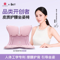 BKT智能足疗仪舒适按摩体验多功能理疗设计办公家用两宜