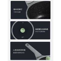 炊大皇COOKER KING不粘炒锅50cm大口径厚底导热快易清洗健康无油烟