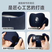 BKT智能减脂机家用多功能全身瘦腿瘦腰塑形仪无线便携高效燃脂