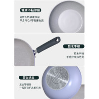 炊大皇COOKER KING多功能不粘炒锅锅具 健康防刮耐磨一体拉伸设计 烹饪好帮手