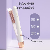 [雷瓦]迷你小型蓬松美发器RB-8135