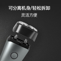 [雷瓦]男士剃须刀电动刮胡刀RA-5102