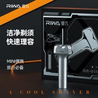[雷瓦]小锤子IPX7级全身水洗快充电动剃须刀RA-5100