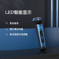 [雷瓦]三刀头全身水洗锂电池快充剃须刀RA-5306