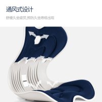 [西莱森]护腰坐垫CP-WP1