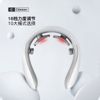 [西莱森]颈椎按摩仪CP-N3