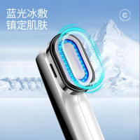 [西莱森]多功能射频美容仪CP-P6