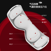 [西莱森]智能眼部按摩仪CP-E1