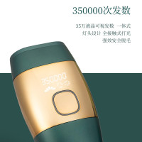 [西莱森]IPL冰点脱毛仪CP-D1