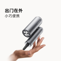 [追觅]吹风机AHD51