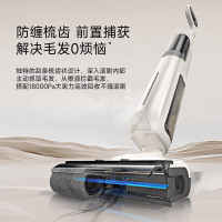 [Mova]洗地机HMH13A