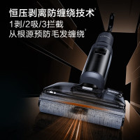 [添可]无线智能地面清洗机 A90 UltraFW32030ECN