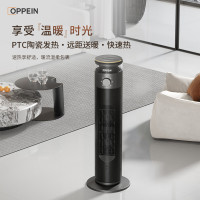 [欧派]暖风机HPT2203-J