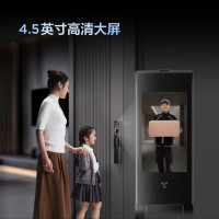 [TCL]智能锁X9S Lite