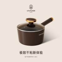[U-KITCHEN]韵火臻器钛不粘-奶锅PW-1801