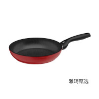 [WMF]红钻不粘煎炒锅28cm(含盖)7111002987