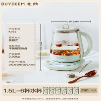 北鼎 Buydeem 北鼎 养生壶 K165 1.5L 浅衫绿
