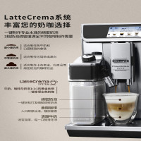 德龙 Delonghi 全自动咖啡机 智能互联原装进口 ECAM650.85.MS