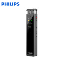 飞利浦(PHILIPS)录音笔VTR5260专业智能AI会议商务降噪录音器 一键录音语音转文字取证小巧随身携带设备32G