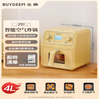 北鼎 Buydeem 空气炸锅家用多功能无油炸锅 大容量可视化窗口 F51 4L