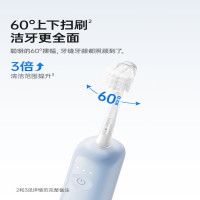 徕芬 扫振电动牙刷 (ABS白色)