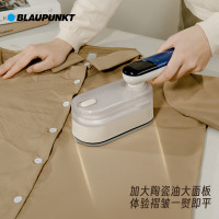 Mova智能蒸汽熨烫机家用便携高效除皱快速升温静音节能设计