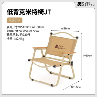 牧高笛 户外帐篷 防水透气3季用 2人超轻便携设计 快速搭建 户外旅行露营