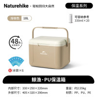 挪客户外便携超轻防水三季帐户外露营旅行神器设计紧凑易搭建