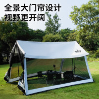 何大屋便携户外野营帐篷轻量防水三季帐快速搭建双层设计