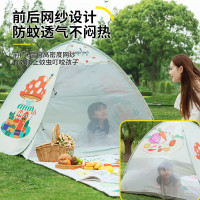 何大屋多功能户外帐篷轻量防水便携易搭建家庭露营旅行