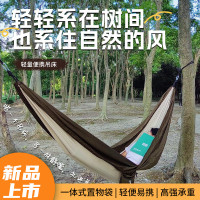 何大屋便携户外登山帐篷三季防水快搭自动帐