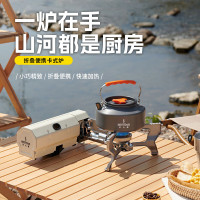 何大屋 户外便携野餐篮 精密折叠设计 轻便耐用多功能收纳篮