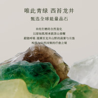 BOSS芦荟香盘香100-150㎡大空间不规则形香薰优雅设计清新空气