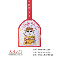 BOSS进口大空间花香盘香不规则形设计100-150㎡香薰优雅家居氛香