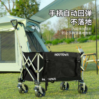 何大屋户外多功能野营帐篷轻便防水便携易搭建