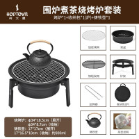 何大屋户外便携防晒帐篷超大空间铝杆速开防雨露营帐篷家庭聚会野餐