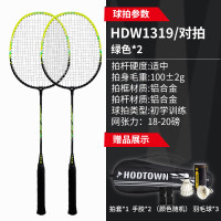 何大屋便携户外帐篷新款自动开合超轻设计防风防雨便携旅行露营装备