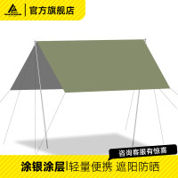 错山户外多功能背包 防水透气设计 超大容量旅行徒步背包 轻便耐用