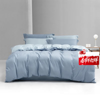 水星家纺春季床盖式多件套200×230cm棉质斜纹活性印花1m床床品套件