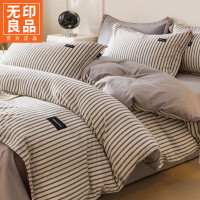 無印良品斜纹棉床盖式套件 200*230cm 春季多件套 活性印花设计 1.2米床适用