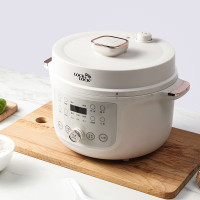 乐扣乐扣LOCK&LOCK PP材质安全耐用时尚水杯非一次性使用健康环保