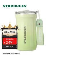 星巴克starbucks精选咖啡豆零食大礼包咖啡豆混合装香醇可口品质上乘