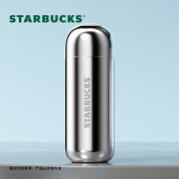 星巴克starbucks匠心精选意式混合咖啡豆阿拉比卡豆浓郁香醇持久回甘