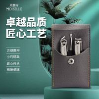 [周慕诗]指甲刀套装3件套MSZ1003