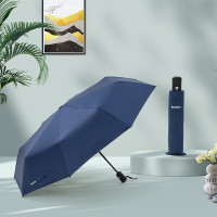 [佰造]三折晴雨伞BZ-HW105